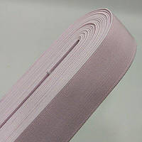 Резинка для одежды широкая Sindtex 3см Нежно розовая КР