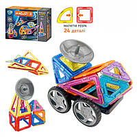Детский Магнитный Конструктор Limo Toy Lt5004 24 Детали Toyvoo Конструктор Lt5004