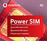 Стартовый пакет Vodafone "Замена SIM"