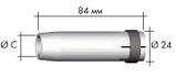  Газове сопло конічне D 16,0/84,0 мм, фото 3