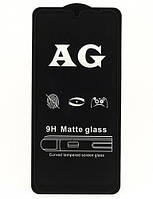 Скло AG Matte Samsung A6 2018