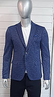 Чоловічий молодіжний піджак на тканиній підкладці синього кольору, приталений. Amato