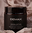 Demax Екстразволожуюча ліфтинг-маска, 100мл, фото 4