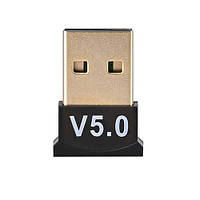 Bluetooth Adapter USB 5.0