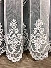 Ціна за 480см х 270см! Тюль на основі бамбука з красивою вишивкою. Колір: молочний, фото 9