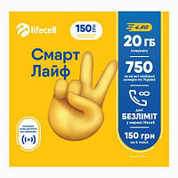 Стартовый пакет Lifecell "Смарт"