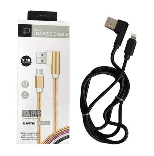 Купить Кабель Lightning Nylon Black 2.1A 1m, цена 100 ₴ — Prom.ua (ID ...