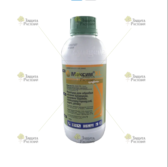 Протруювач Максим XL 035 FS т.к.с. Syngenta 1л.