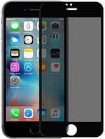 Защитное стекло Anti-Spy iPhone 7 Plus / 8 Plus Black