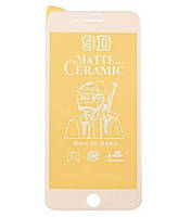 Защитное стекло Ceramics Matte iPhone 7 / 8 / SE 2020 White