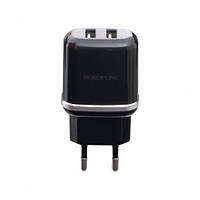 Мережевий адаптер Borofone BA25A 2 USB 2.4A