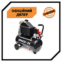 Компрессор воздушный Минск 24 (1.5 кВт, 220 В, 8 атм, 205 л/мин) INTERTOOL PT-0020 TSH