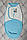 Пелюшка-кокон Раета, трикотаж на байці, на липучці, блакитна 0-1 міс, фото 3