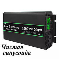 Інвертор Houli 12 В / 220 В 2000 W / 4000 W чиста синусоїда перетворювач напруги 2 кВт