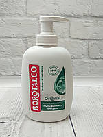 Рідке мило Borotalco в асортименті, 250 мл, Італія