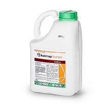 Фунгіцид Амістар Екстра Syngenta 1 і 5 л.