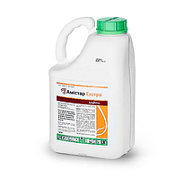 Фунгіцид Амістар Екстра Syngenta 5л.