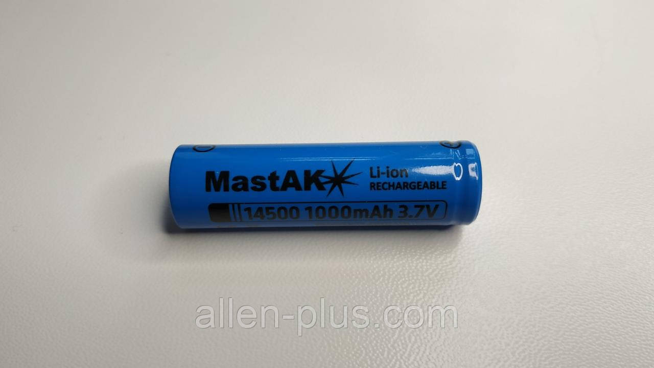 Акумулятор MastAK Li-Ion 14500 3,7V 1000mAh, технічний