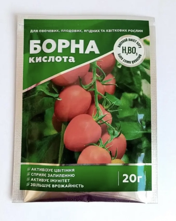 Борна кислота 17,5% 20 г