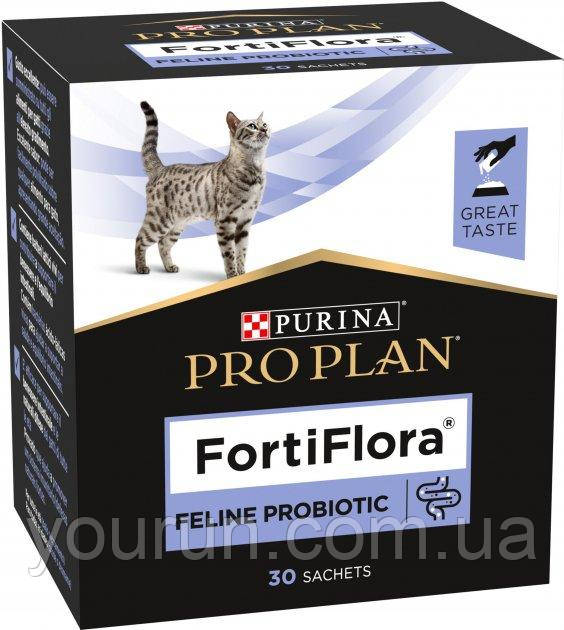 Pro Plan Veterinary Diets FortiFlora Feline-пробіотична добавка для котів будь-якого віку, 30шт