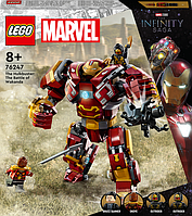 Конструктор Лего Супергерої Залізна Людина Халкбастер — битва за Ваканду Lego Super Heroes 76247