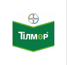 Фунгіцид Тілмор ( упак.. 1л)