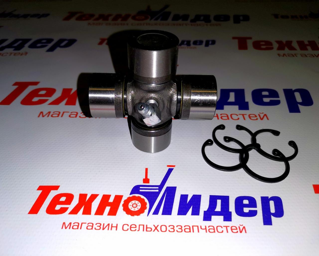 Крестовина 28*73 "Прогресс" (ID#1744829066), цена: 300 ₴, купить на Prom.ua