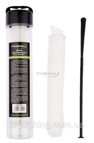 Рукав Kalipso PVA MicroMesh kit fast D-18mm 5m