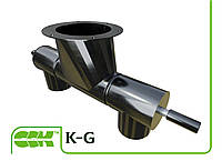 Клапан сдвоенный герметичный K-G