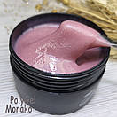 Полігель для нарощування нігтів камуфлюючий Sweet Nails Monaco №06 з шимером 30 г, фото 3