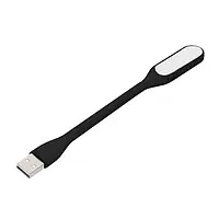 Фонарик светодиодный с питанием от USB XI-5-15-W 1.5W DC5V USB чёрный