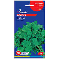 Селера Ніжна 1 г Gl Seeds