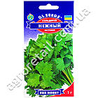 Селера Ніжна 1 г Gl Seeds, фото 2