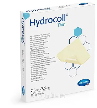 Гідроколоїдна пов'язка Hydrocoll Thin 7,5 х 7,5 см, (Гідрокол Сін) Hartmann 900954
