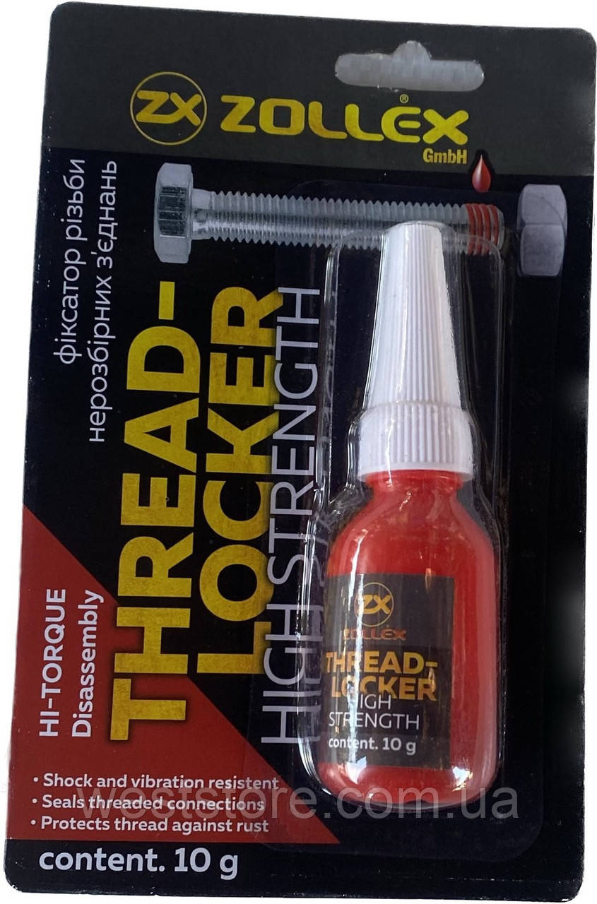 Фіксатор нарізних з'єднань Zollex (червоний) нерозбірний 10 г BFS-6, фото 1