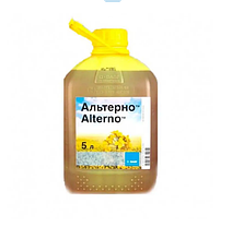 Фунгіцид Альтерно (5л)