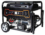 Генератор бензиновий ITC POWER GG7000FE 5000/5500 W 5 кВТ, фото 5