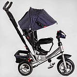 Велосипед триколісний дитячий із ручкою Best Trike 6588 / 79-822, колеса піна та музична фара, фото 2