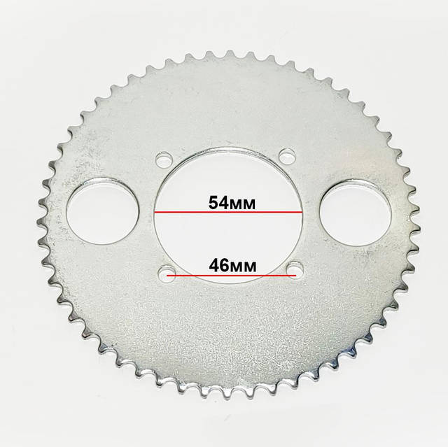 よこはち Звезда ведомая T8F 54 зуба 54 вал: продажа, цена в Харькове