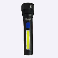 Ручний акумуляторний ліхтар CB-C12-P50+COB zoom + microUSB (3+2 режими)