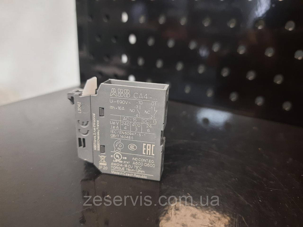 Допоміжний контакт фронтальний CA4-10, ABB