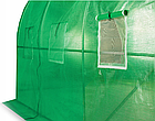 Тунельна теплиця 2x3 м EUROHIT GARDEN FOIL, фото 6