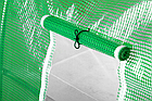 Тунельна теплиця 2x3 м EUROHIT GARDEN FOIL, фото 8