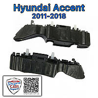 Hyundai Accent 2011-2018 кронштейн, крепление переднего бампера правое, 865141R000