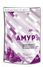 Фунгіцид Амур 1 кг