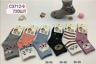 Шкарпетки дитячі на дівчинку бавовна Фена 20-25 25-30 30-35 (36 пар)