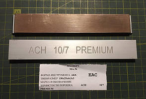 Алмазний брусок Преміум ФФ 150х25х6х3 — 10/7.