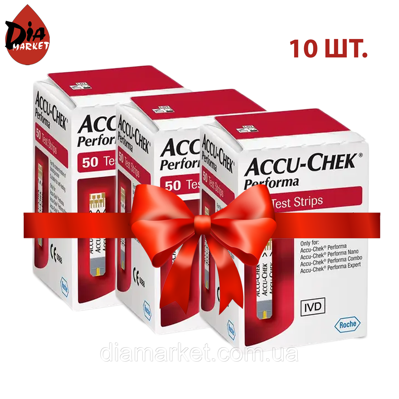 Тест-смужки Акку-Чек Перформа (Accu-Chek Performa) - 10 упаковок по 50 шт.