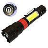 Ручний ліхтар PL-826-P70 (COB) + магніт + microUSB +18650 (3+2 режими), фото 4