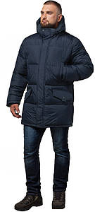 Зимова чоловіча стильна куртка великого розміру колір темно-синій модель 3284